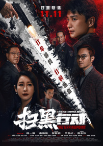 91在i线观
